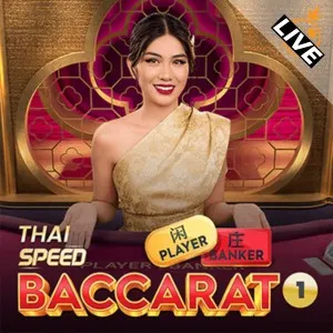 Thai Speed Baccarat